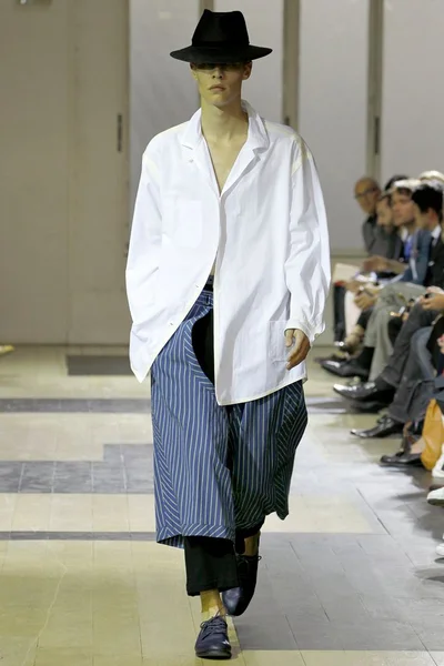 Look 1